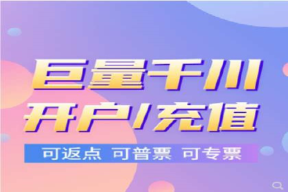 百度竞价排名实战：关键词优化与落地页优化案例