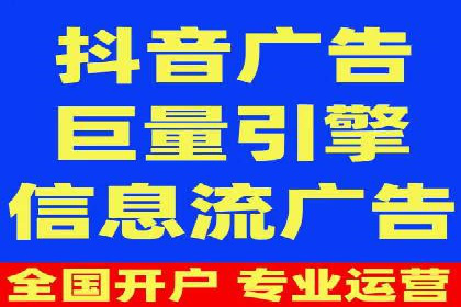 SEM代运营推广公司成功案例，助力企业提升转化率